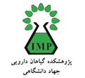 Journal of Medicinal Plants